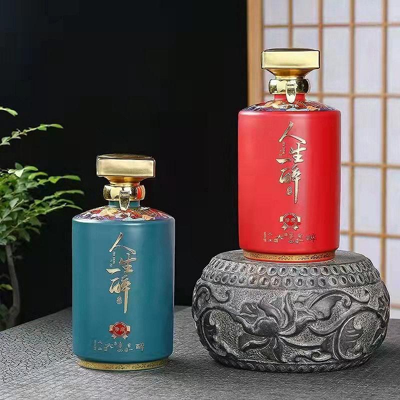 玻璃酒瓶生產(chǎn)廠(chǎng)家