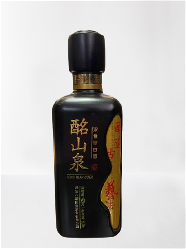 山東噴涂瓶廠(chǎng)家直發(fā)